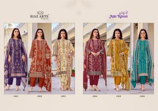 Riaz arts abu rehan-2 ahmedabad dress material wholesale market